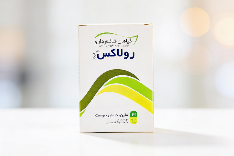 کپسول رولاکس برای درمان یبوست و سلامت گوارش